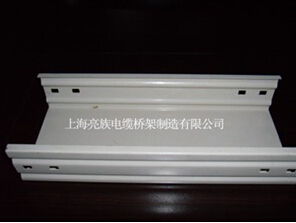喷塑槽式桥架面对多种类型的密集型母线槽该如何选择？