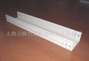 直通托盘式桥架如何实现自身价值？